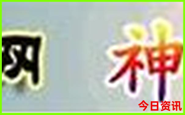 太原自驾内蒙古旅游最佳线路